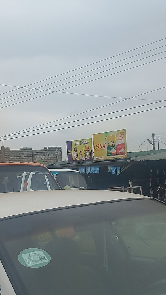 Grocery Oasis two ent, Accra, photo