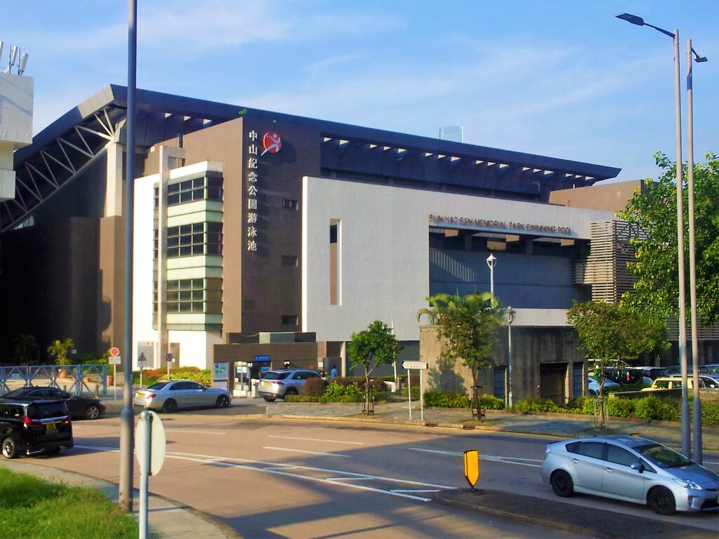 Swimming pool Sun Yat Sen Memorial Park Swimming Pool, Hong Kong, photo