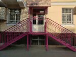 Serebro. pastel (ул. Желтоксан, 140), ювелирный магазин в Алматы