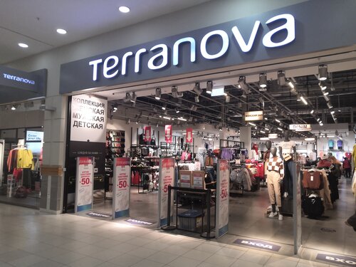 Terranova 46