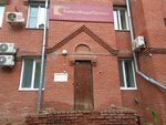 TomskVodProyekt (Nikitina Street, 15А), trabajo de encuesta