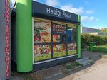 Habibi Food (ulitsa Obyedineniya, 23/2к1), fast food