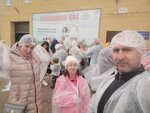 Калининское (ул. Георгия Димитрова, 52, Тверь), производство продуктов питания в Твери