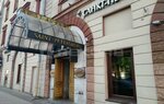 Directoria (Kanala Griboedova Embankment, 5), courses and master classes