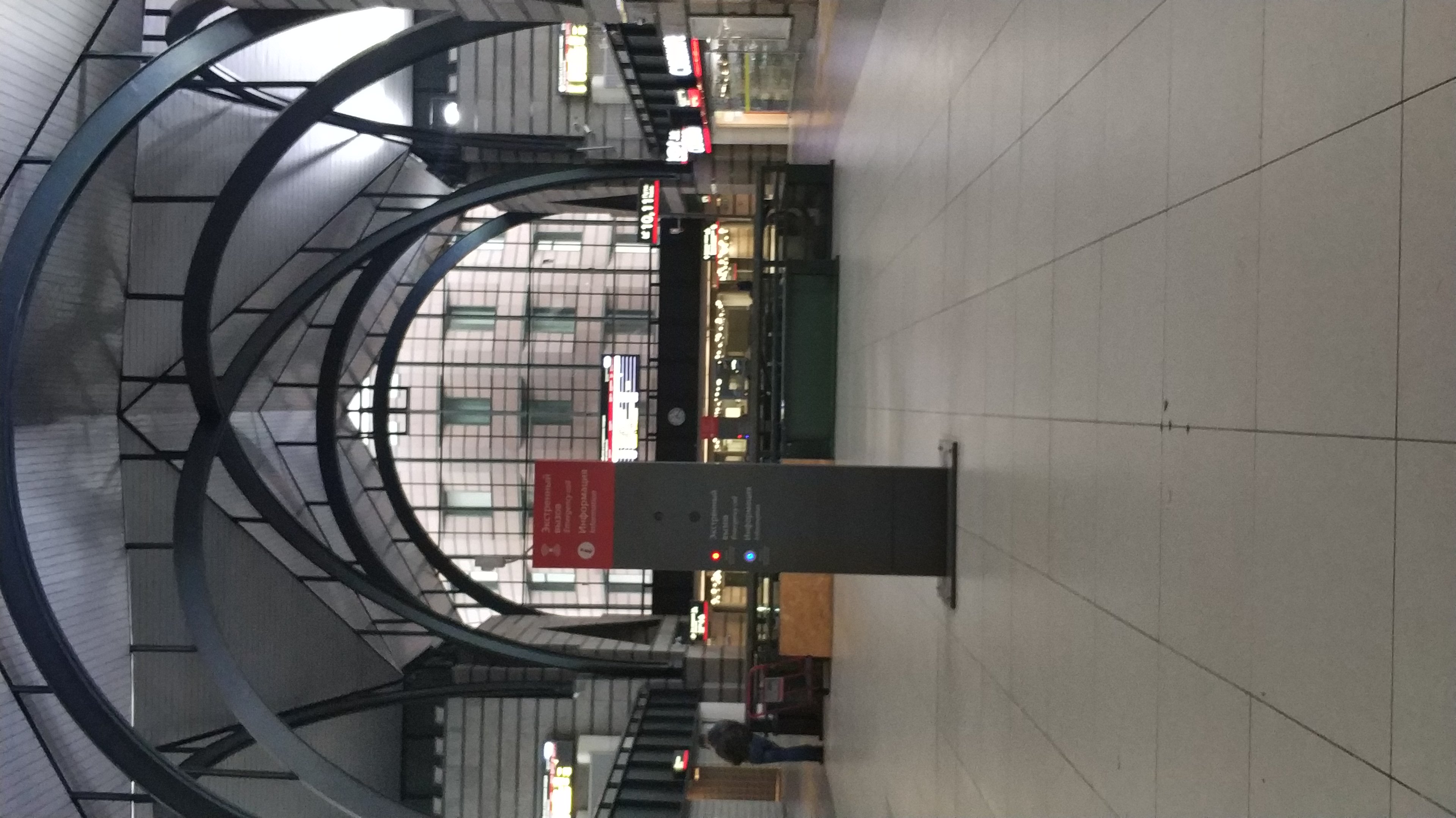 Фото Smart Hotel КДО Ладожский