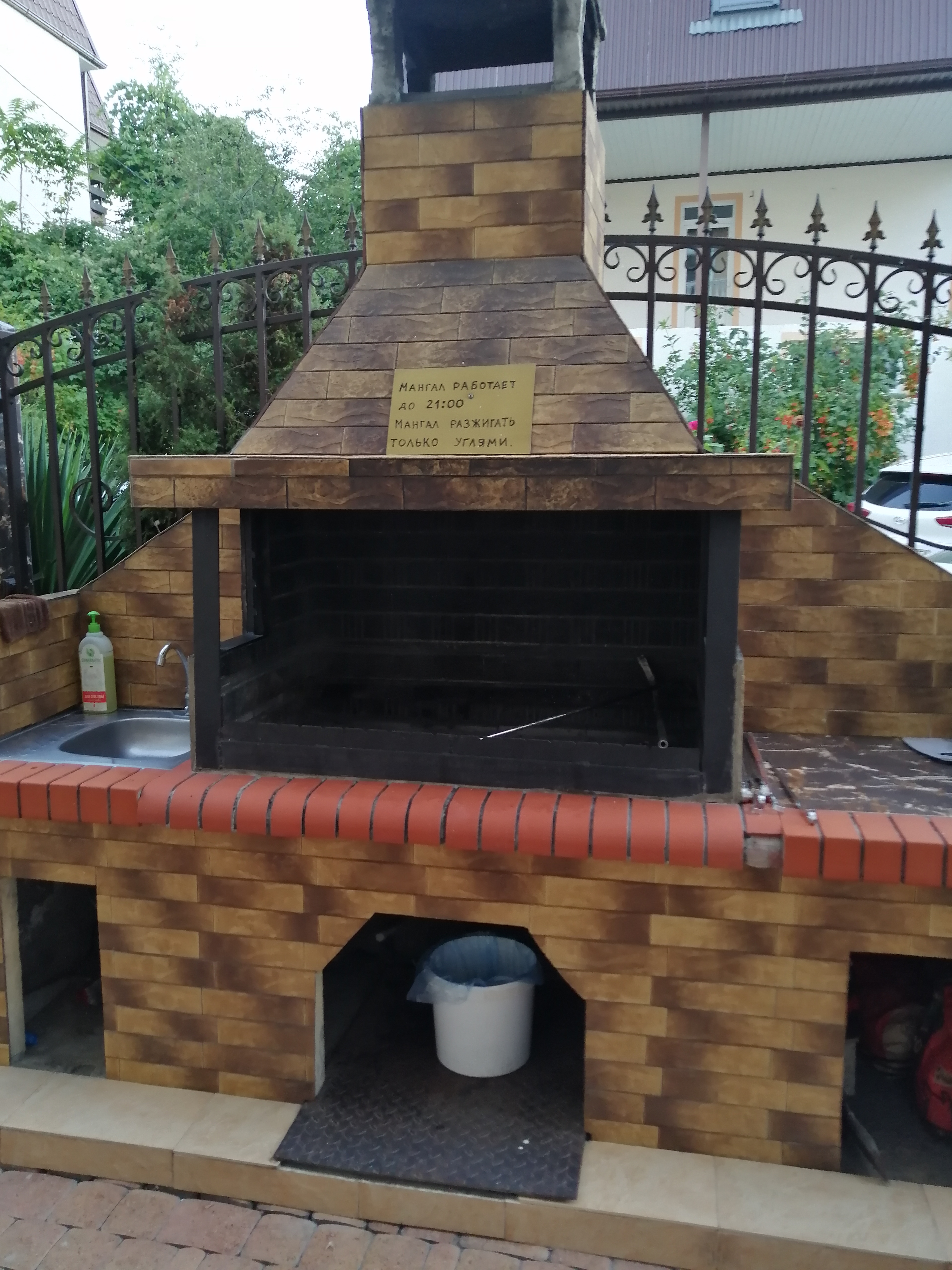 Фото Наталья