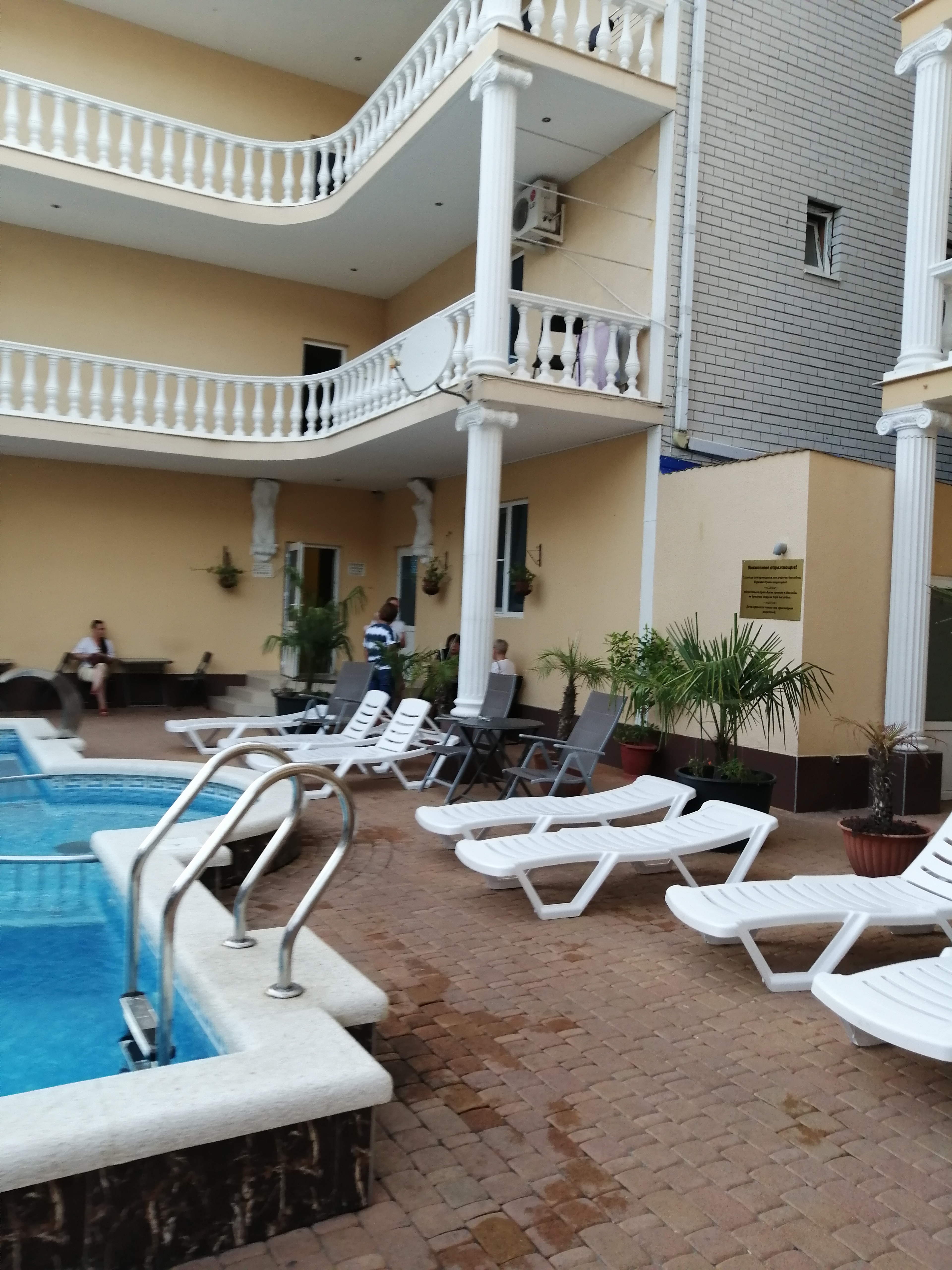 Фото Наталья