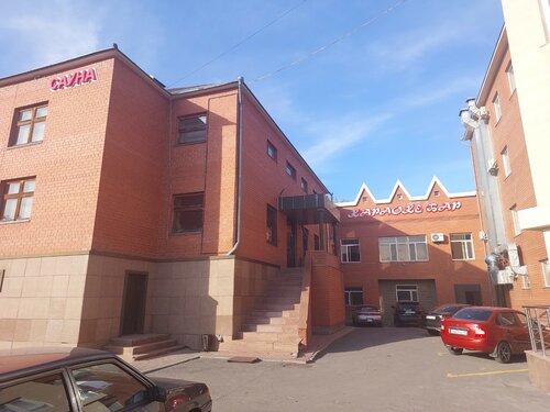 Hotel Aksu, Astana, photo