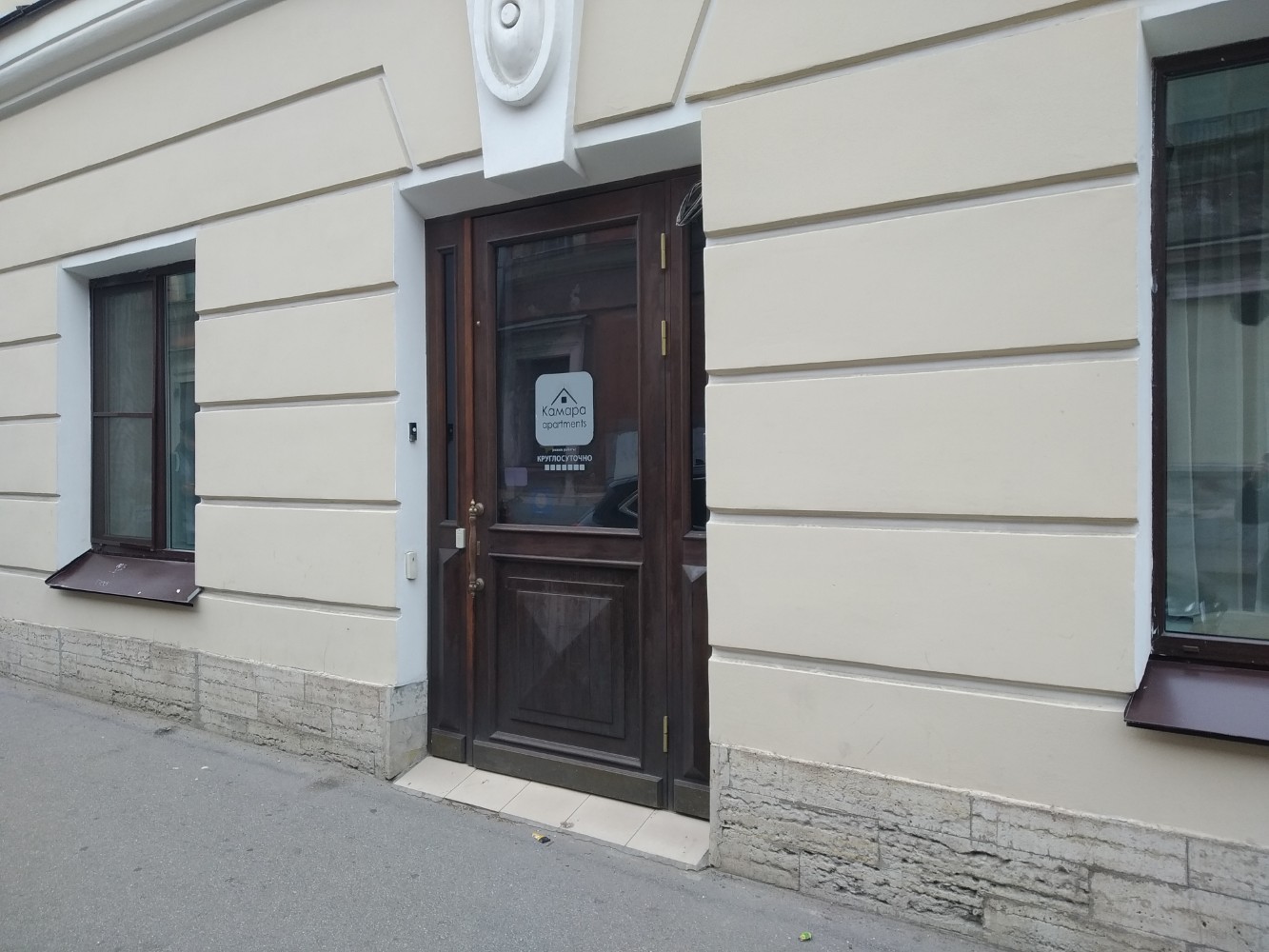 Фото Kamapa apartments