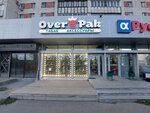 OverPak (Dekabristov Street, 83) ، متجر مستلزمات التدخين