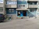 Spetselektrokompleks (Leninskiy City Administrative District, mikrorayon Gorskiy, 5), electrical works