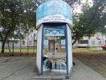 Родник у дома (улица Верхняя Черепанова, 27А), water store