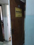 Asia Chance Gold (Ótegen batyr kóshesi, 76А), centro educativo