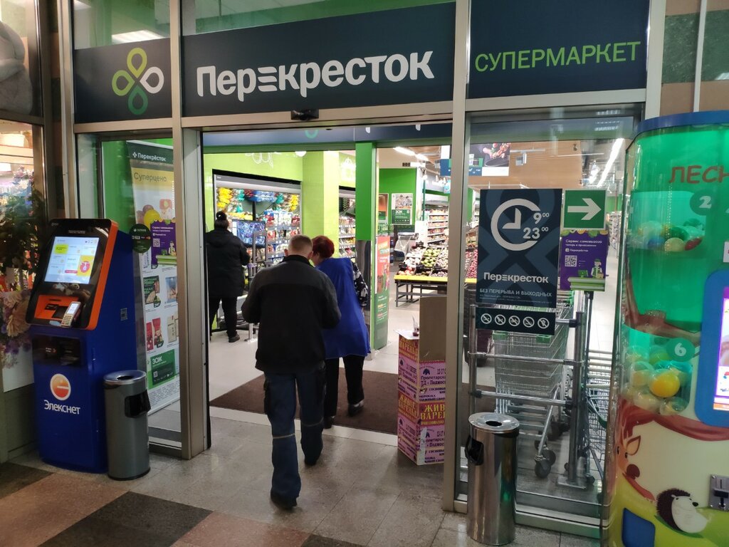 Supermarket Perekrestok, Balashiha, photo
