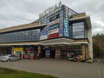 Легенда (Kemerovo, Kuznetskiy prospekt, 106), centro comercial