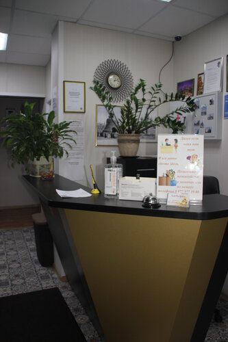 Хостел Стар Мякинино в Красногорске