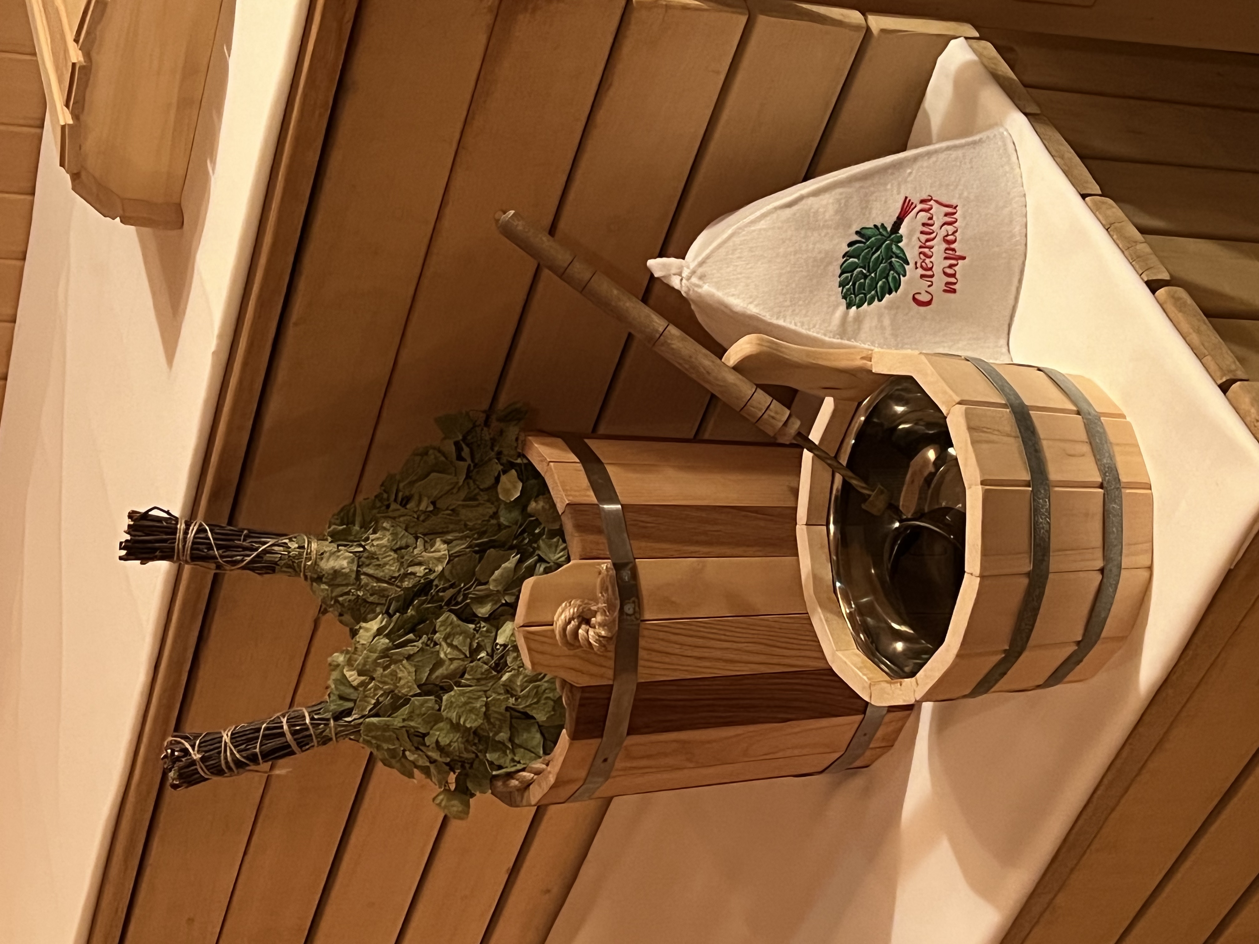 Фото Ямбург