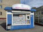 Morozhenoye (ulitsa Patriotov, 32), ice cream