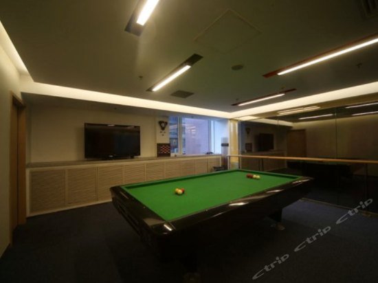 Фото Citadines Gaoxin Xi'an