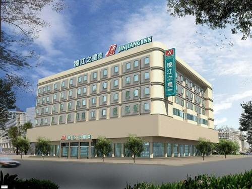 Гостиница Jinjiang Inn Xiamen Huli Qufu в Сямыне