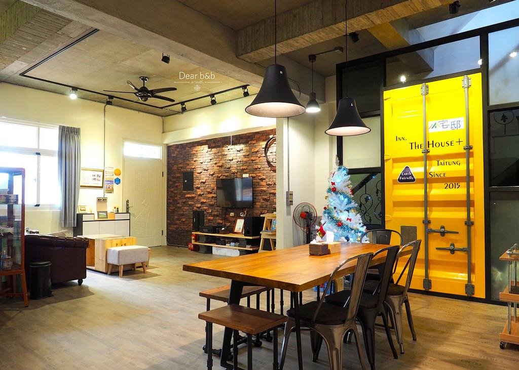 Фото Inn The House plus