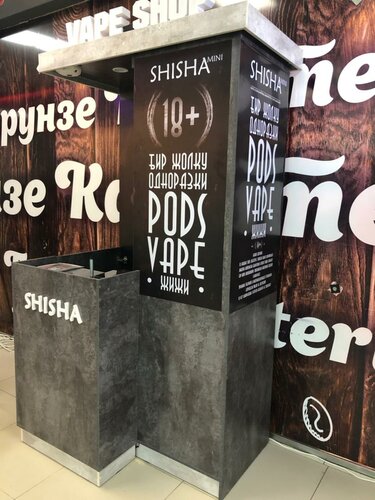 elfbar nachfüll pod läuft aus AVE SMOKE & VAPE - Updated May 2026 - 22 Photos & 37 Reviews - 105 West  Lambert Rd, Brea, California - Vape Shops - Phone Number main image 1