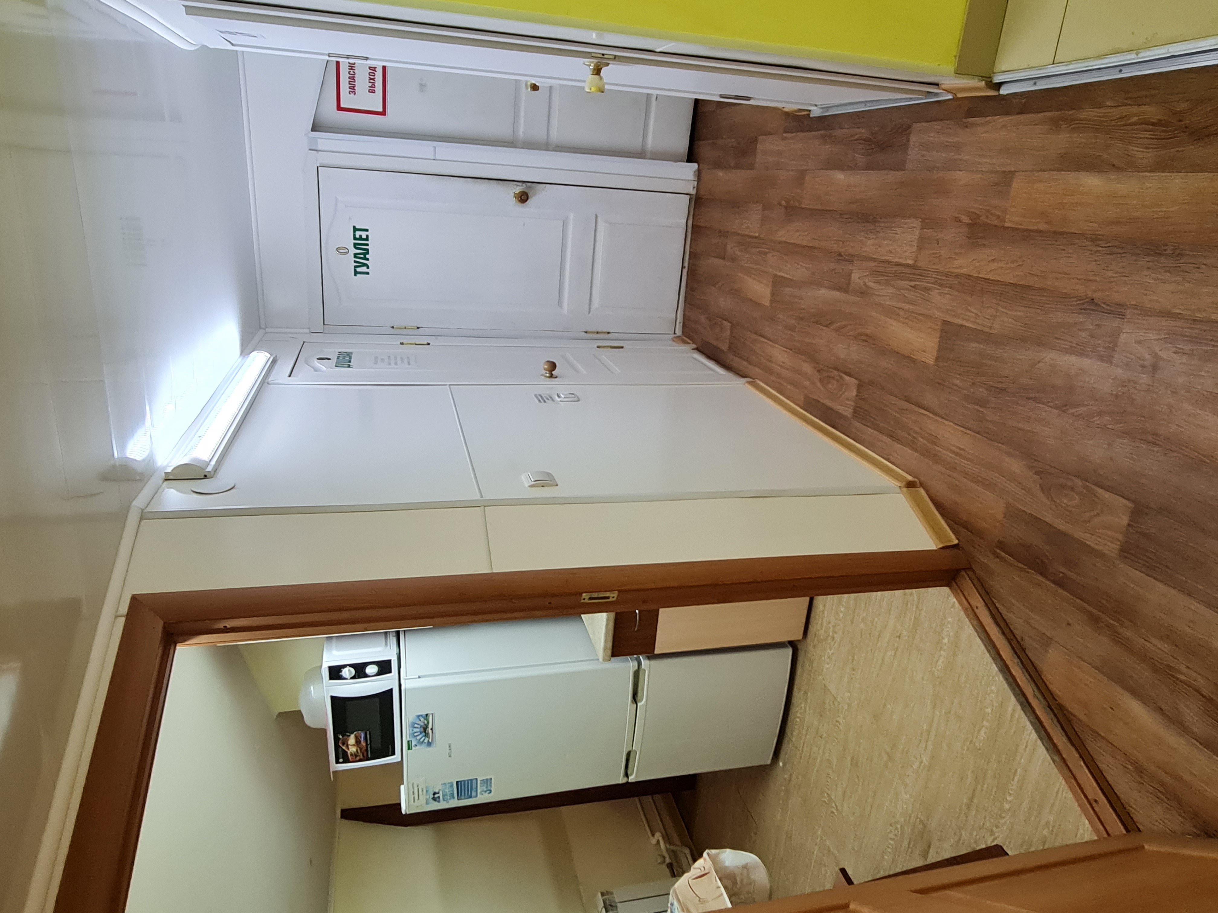 Фото Аренда Little