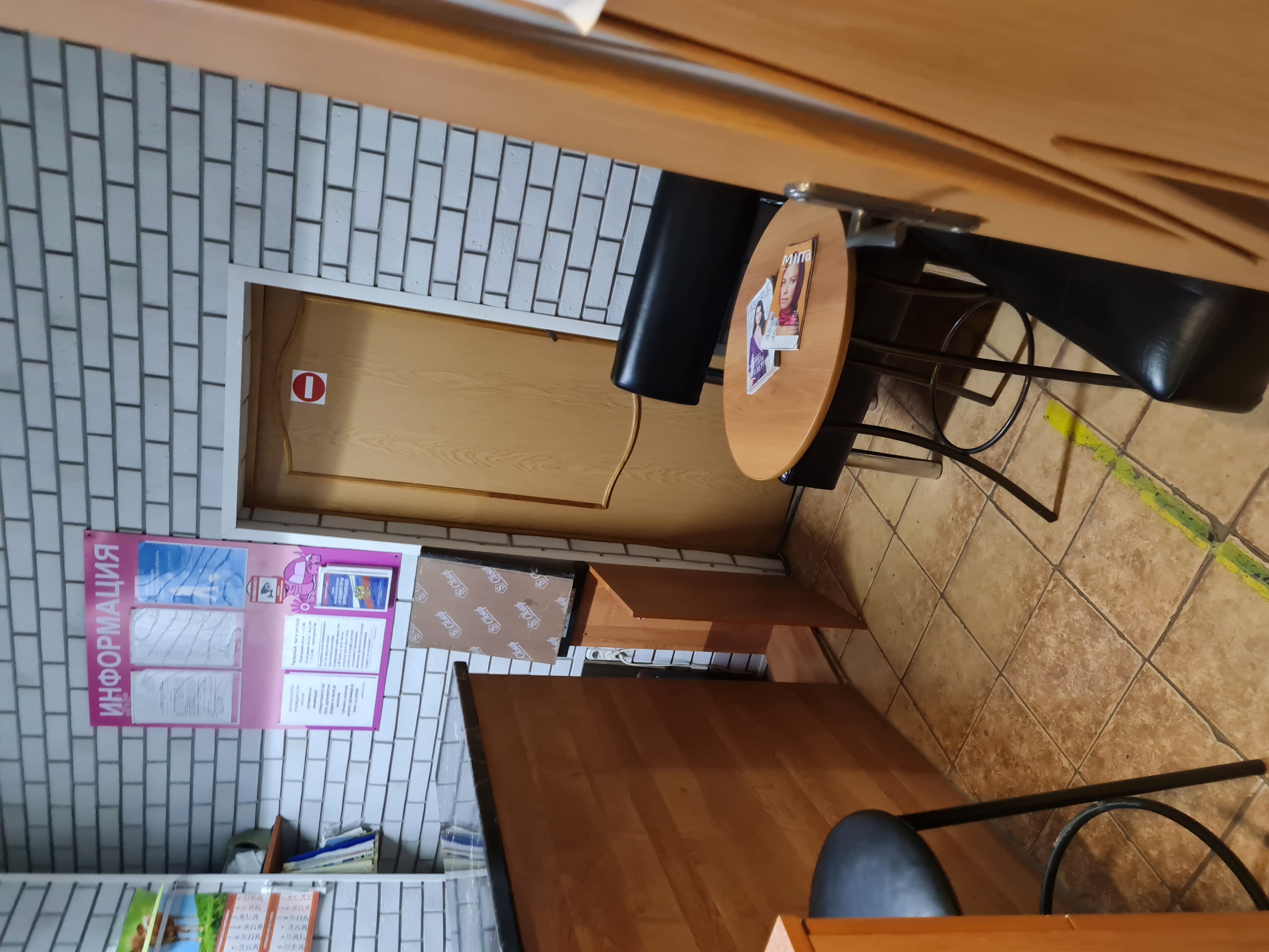 Фото Аренда Little