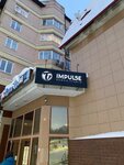 Impulse (ulitsa Vatutina, 58), dance school