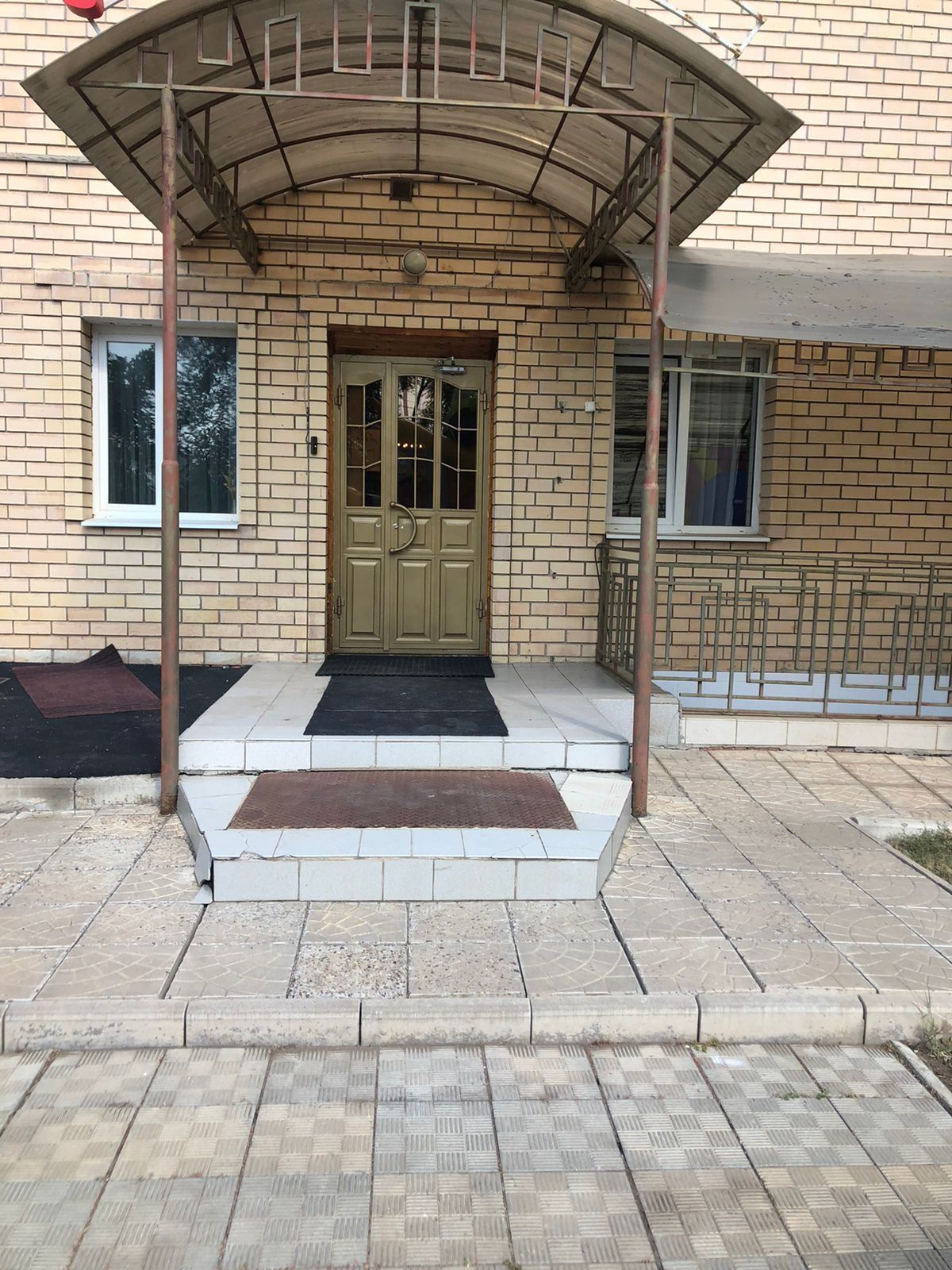 Фото Харбор