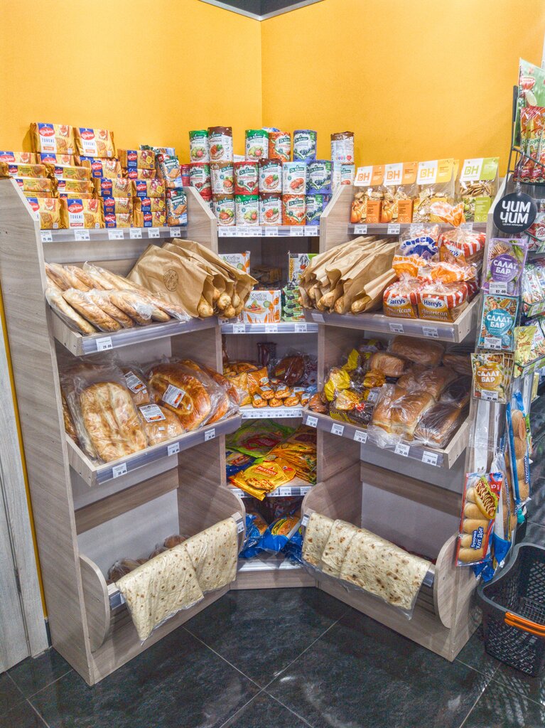 Grocery Groceries Pervim delom, Kotelniki, photo