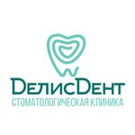 ДелисДент (ул. Свободы, 2Б, микрорайон Керамик), стоматологическая клиника в Балашихе
