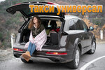 First TaxiDepot (Krasnobogatyrskaya Street, 2с1) ، خدمات سيارات الأجرة