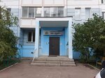 Акцент (43rd Armii Street, 23А), municipal housing authority
