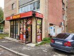 Рязанский источник (Planned residential area Moskovskiy, Novatorov Street, 29), water store