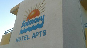Гостиница Salmary Hotel Apartments в Айя-Напе