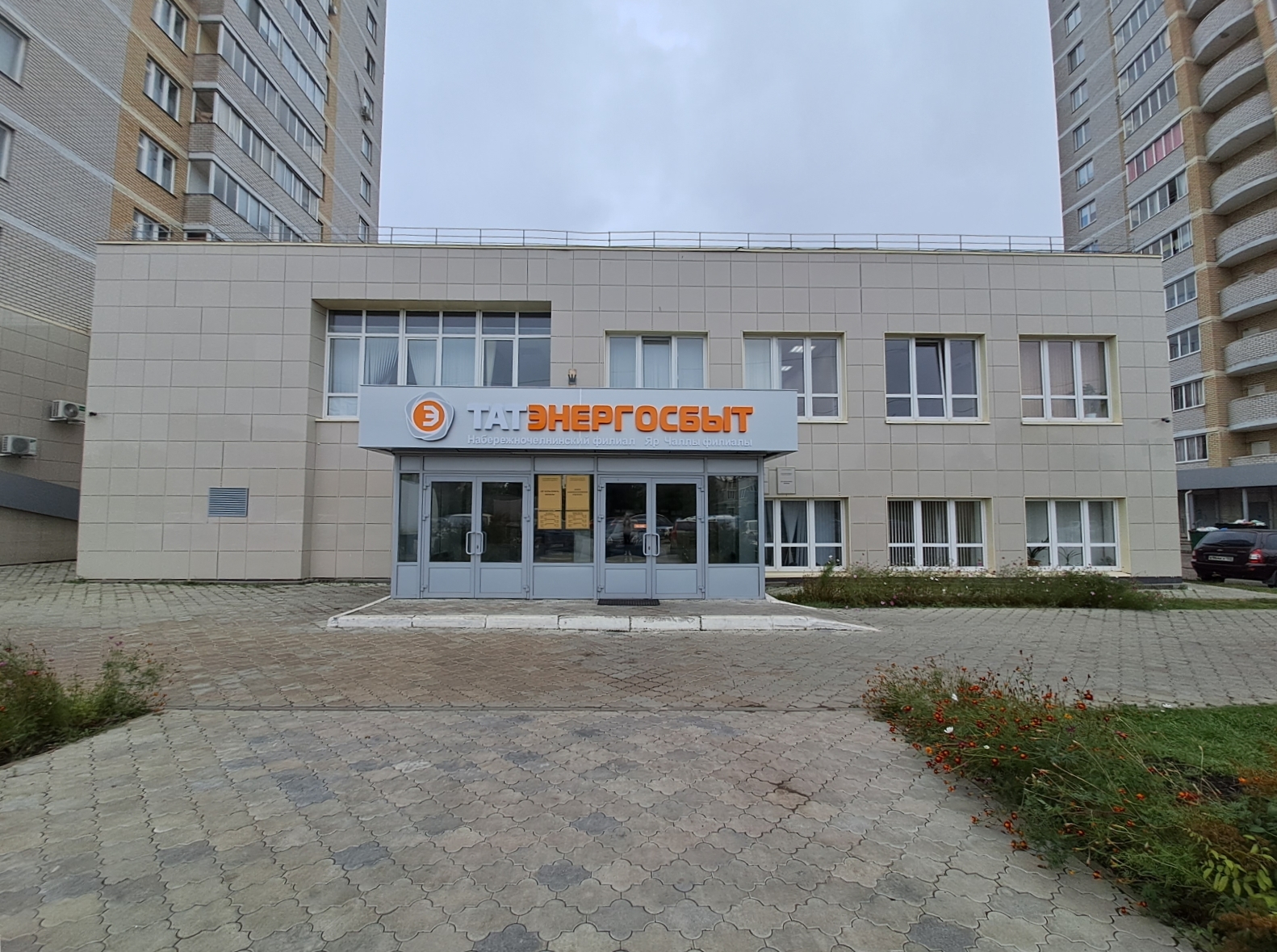 Лизби орыс порно