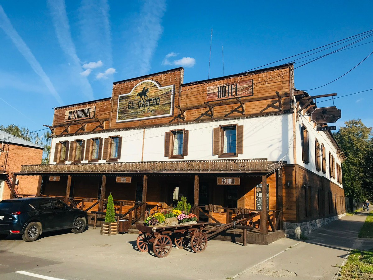 Фото отеля 1