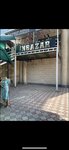 Inbazar (Shokan Walikhanov Street, 33), clothing store