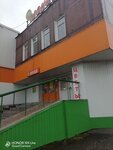 Monetka (prospekt Zapsibovtsev, 19А), computer repairs and services