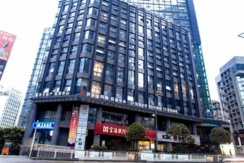 Hotel Hi Inn Hostel Chongqing Guanyinqiao Walking Street Branch, Chongqing, photo