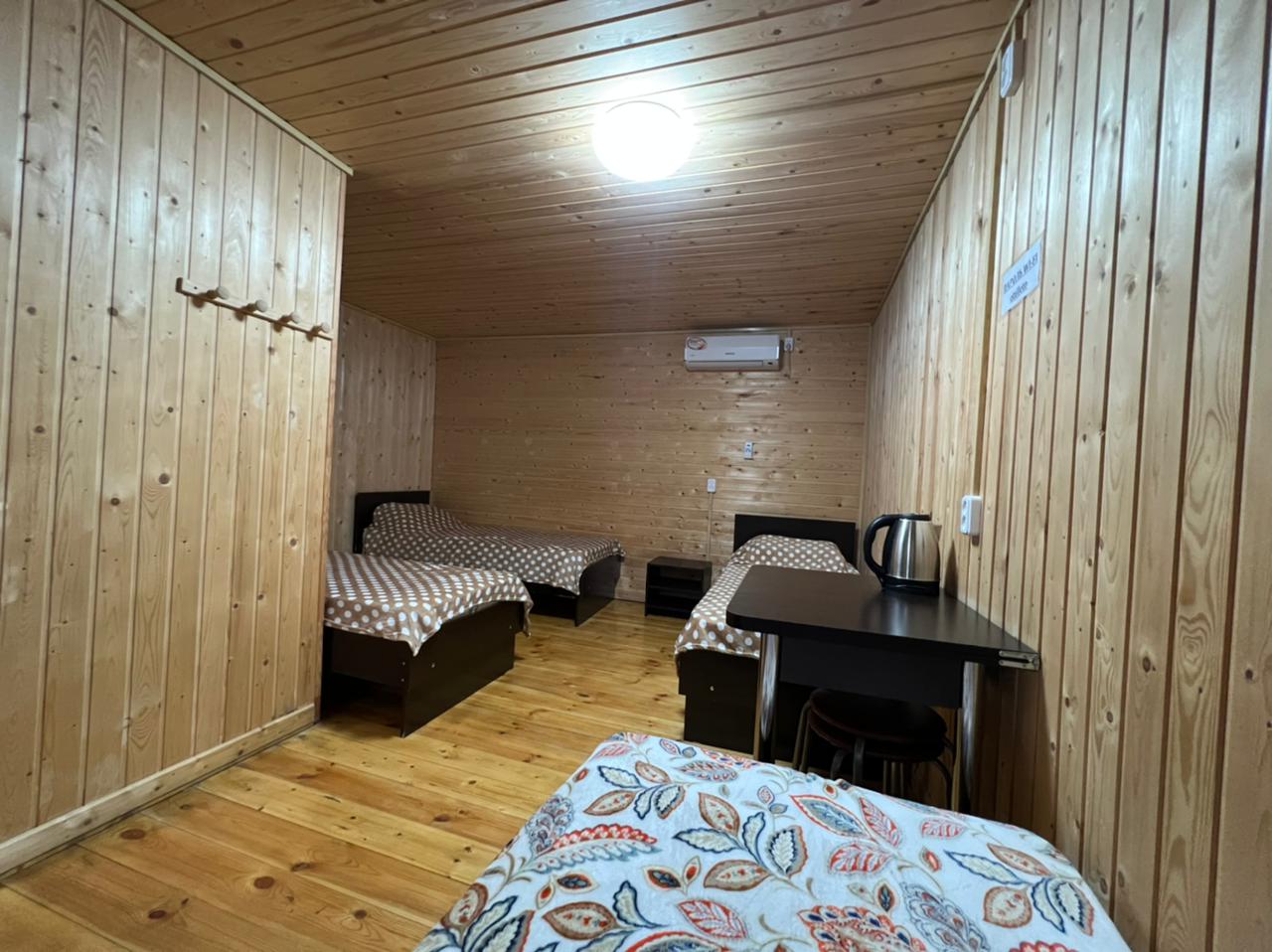 Фото Атаман