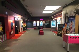 Paribu Cineverse (Migros Avm. Meltem Mah., 100. Yıl Bulvarı. Antalya Antalya), sinemalar  Antalya'dan