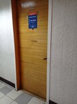 Инвест Групп (Vagzhanova Street, 6), investment company