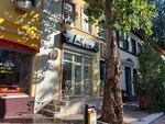 Не Парься (Kirova Street, 13) ، متجر سجائر إلكترونية