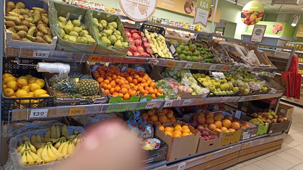 Supermarket Pyatyorochka, Kireevsk, photo