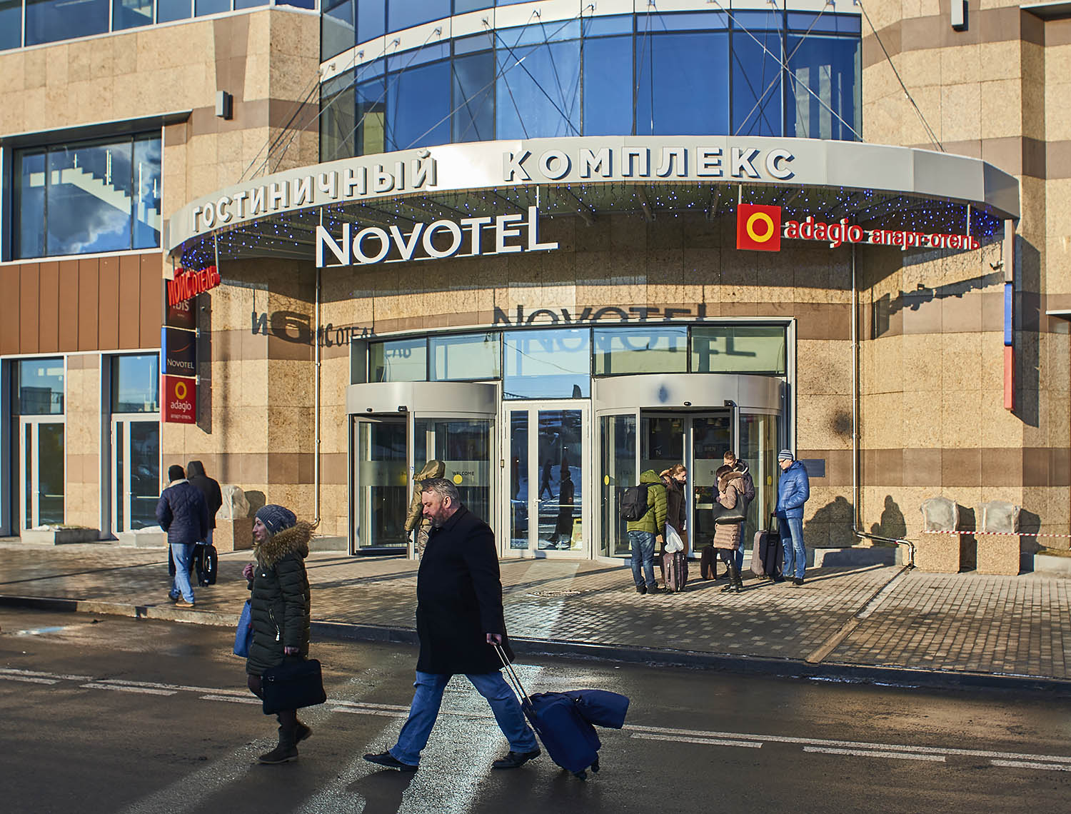 Фото Novotel Москва Киевская