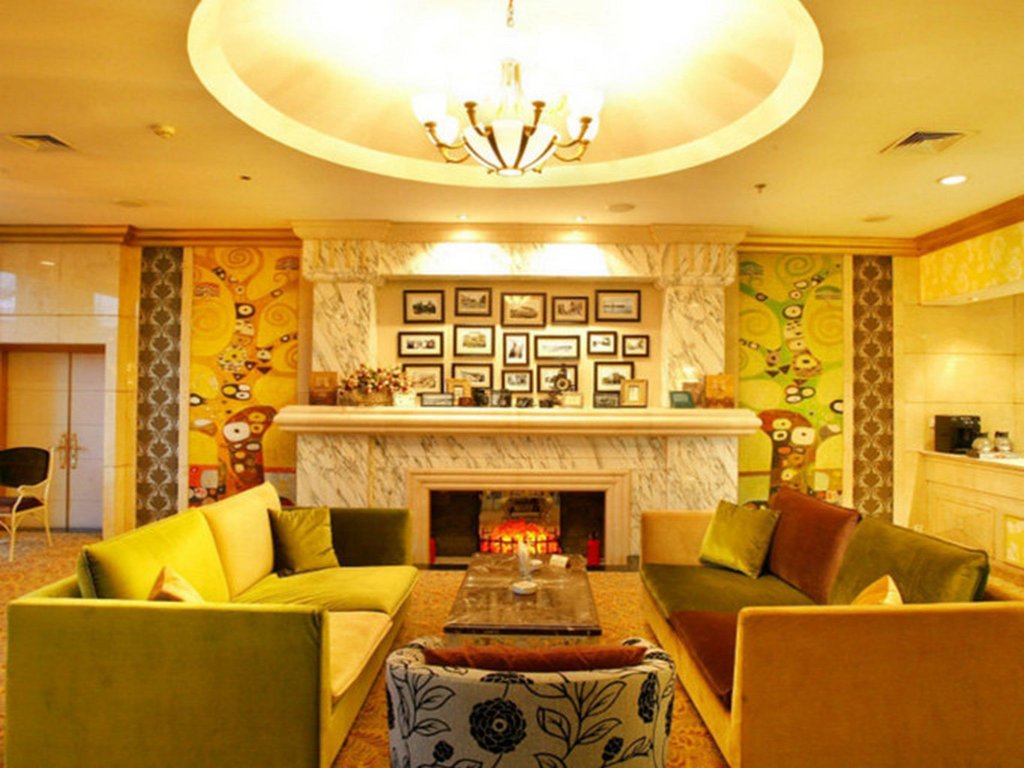 Фото Harbin Fortune Days Hotel