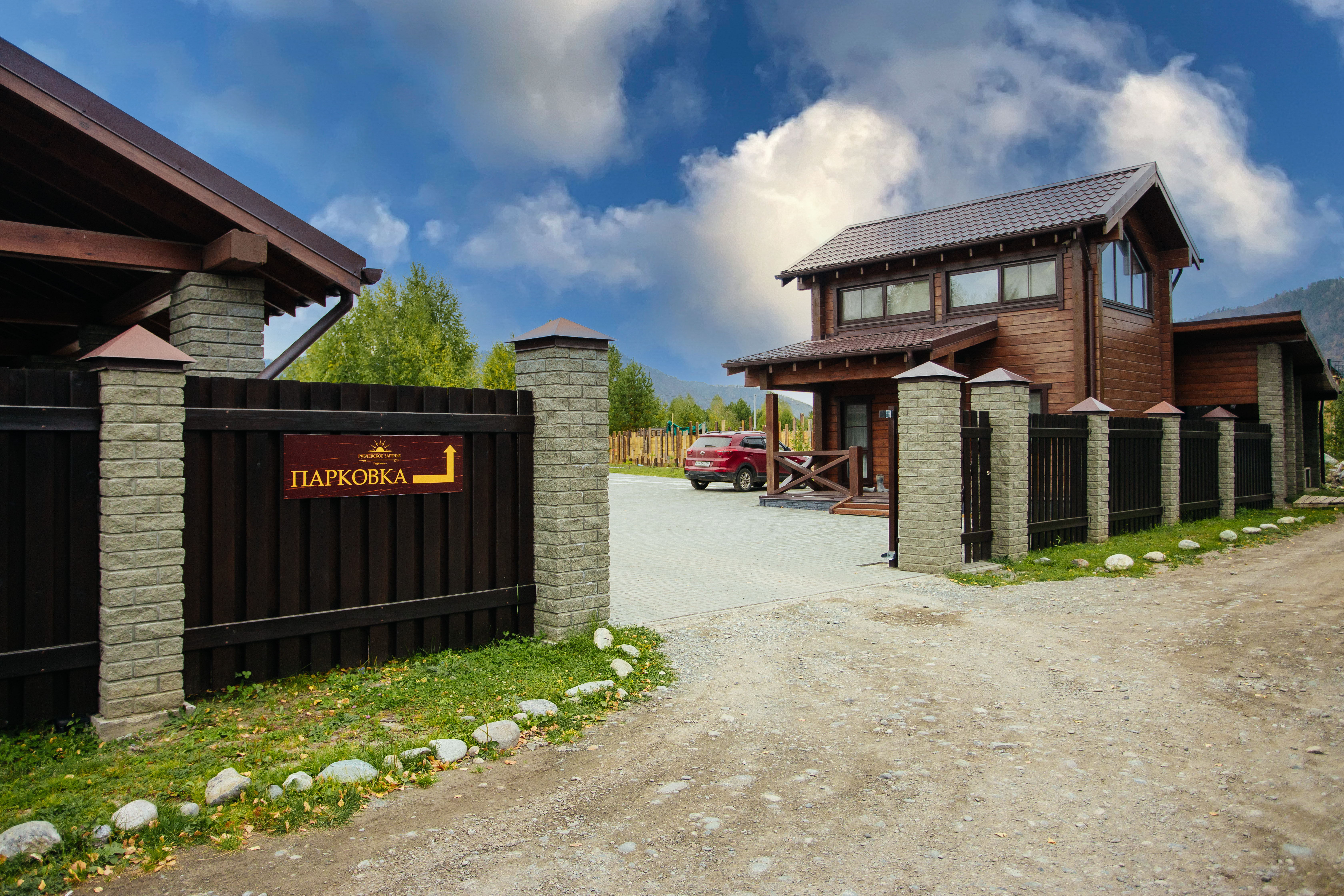 Фото Рублевское заречье