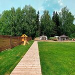 Park Hills (Kholmogorov Street, 77С), rental of venues for cultural events